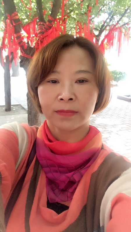 琳的第一张照片--芜湖王婆说媒